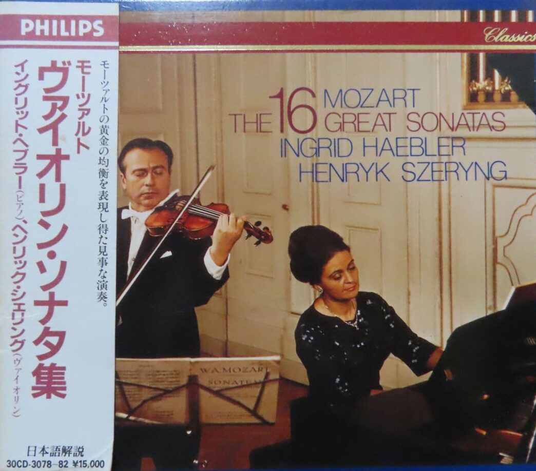 シェリング＆ヘブラー / モーツァルト：ヴァイオリン・ソナタ集(30CD 